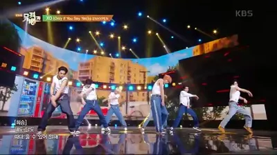 ENHYPEN Captivates with 'XO (Only If You Say Yes)'