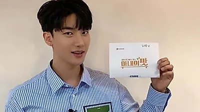 Park Myung-soo, el 'giro inesperado' de ahorrar 6,000 wones por su esposa doctora