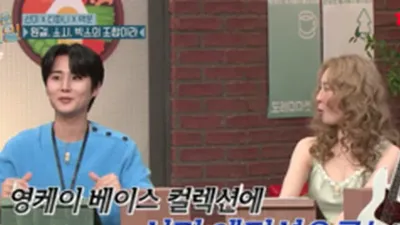 Sunmi, the story of how she handed the bass to Young K during her Wonder Girls days
