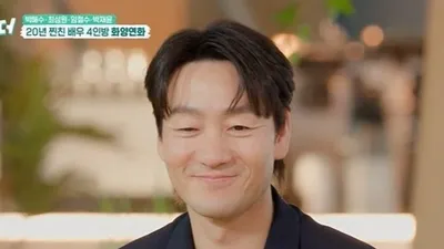 En la serie 'Squid Game,', Park Hae-soo comparte hasta los gastos más pequeños con sus amigos, como…