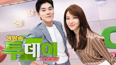 Japón en Sinsa-dong, presentación de SBS Live Today