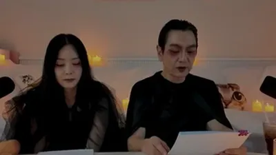 Radio de terror con Kim Jung-nan y Kim Tae-woo… "Triple parálisis del sueño"
