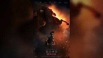 Entradas agotadas para todas las funciones en IMAX de Yongsan, caos por la preventa de la nueva película de Nolan 'Odyssey'