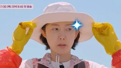 Yum Jung-ah y el elenco de Earth Arcade se unen al nuevo catálogo de programas de verano de TVN