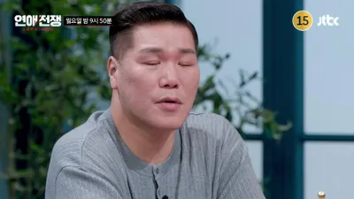 "Cuida tus palabras": el duro reproche de Kwak Beom... Episodio 12 de Partnership War, rupturas de la vida real y...