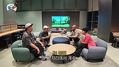 Las lágrimas de Sonstar y el rugido de Halmae: la sinceridad que dejó el especial legendario de Infinite Challenge