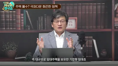 柏林选举中极左翼“Die Linke”夺回第一……凭借年轻层支持，“没收住房”承诺脱颖而出