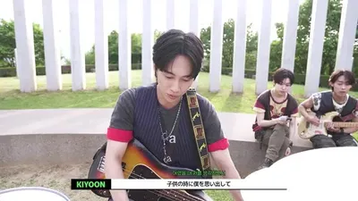HiFi Unicon's 'Telescope' Music Video Filming Set: The Members' Seamless Chemistry