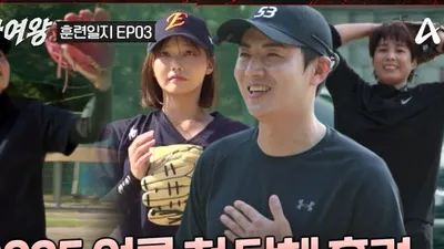 'Baseball Queen 2', con 308 aspirantes, la feroz determinación de Black Queens