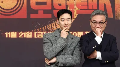 Lee Je-hoon y Jung Ji-sun dominan la pantalla con altos índices de audiencia y tendencia simultánea