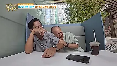 Lee Seo-jin y Kim Kwang-kyu anticipan una "pareja fantástica" con su química de constantes discusiones.