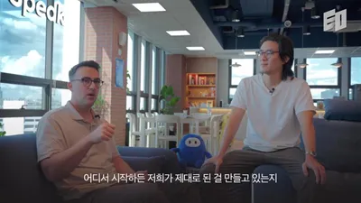 Speak成长为独角兽，每10名韩国人中就有1人在使用