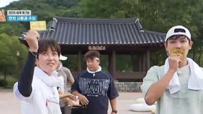DinDin y Lee Joon consiguen el pase de media jornada en 2 Days & 1 Night Season 4