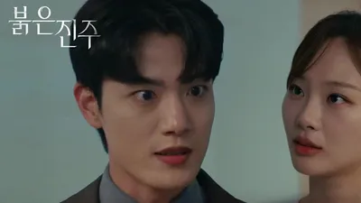 Chun Hee-ju se enfrenta a la presión de Kim Kyung-bo: "¿Tienes pruebas de que fui yo?"