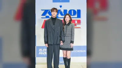 Kim Na-hee anuncia su boda en agosto, su futuro esposo se parece a Nam Joo-hyuk