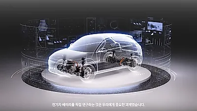 HYUNDAI to Complete Battery-Dedicated 'Alpha Line' by 2027, Aiming for 20% Increase in Energy Density