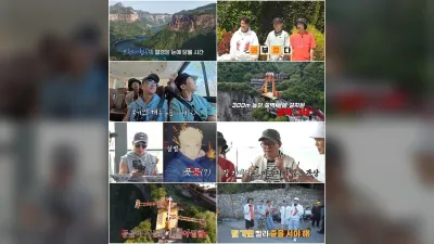 Jang Dong-min aparece con cabello decolorado en sus 20 años, Kim Jun-ho dice "nos cruzamos"
