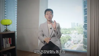 비대면 약 배송 확대 논의…36조 의약품 유통 시장의 주도권 싸움으로 번지나