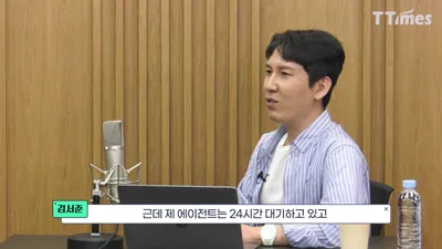 김서준 해시드 대표 "에이전트가 직원 대체하는 실리콘밸리, 집단 패닉 상태"