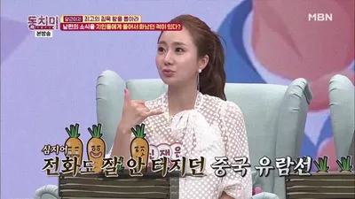 赵英九，唠叨的丈夫变成“爱哭鬼”的原因……“沉默更好”的对话方式转变