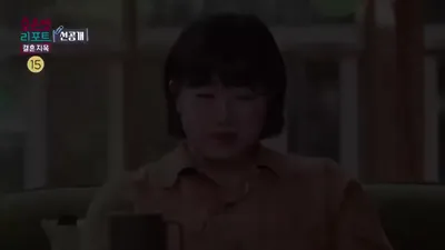 El significado de las lágrimas de '60-Day Couple' tras enfrentarse a la realidad de sus hijos…