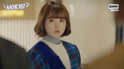 El poder abrumador de Park Bo-young: el encanto inesperado de Do Bong-soon, quien se mantiene firme incluso ante la mafia.