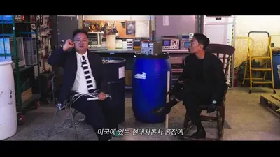 "Semiconductors are half-conductors"... Choi Min-su explains the correlation between Hyundai Motor…