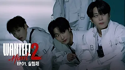 Ateez unveils a new side with the TEST SUBJECTS concept