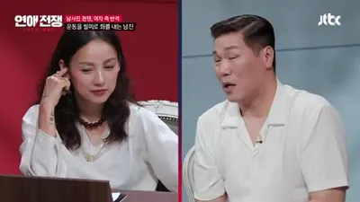 "¿Fue una vez o tres veces?": Seo Jang-hoon y Lee Hyori lanzan una dura crítica ante la polémica…