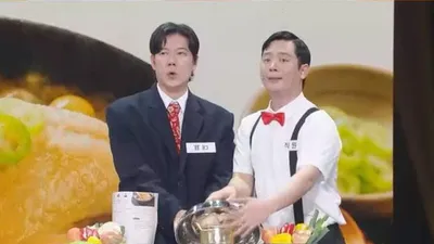 Yoo In-seok regresa a Gag Concert tras 11 años, aportando su experiencia como presentador de compras.