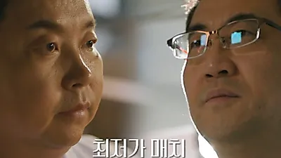 Lee Yeon-bok vs. Kim Kwan-hoon, el duelo definitivo entre los reyes de la comida china y la comida callejera