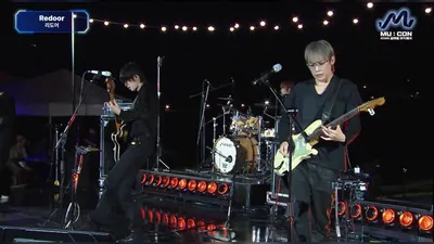 La banda Redoor presenta su directo de indie rock en el MU:CON 2026 SHOWCASE DAY 3
