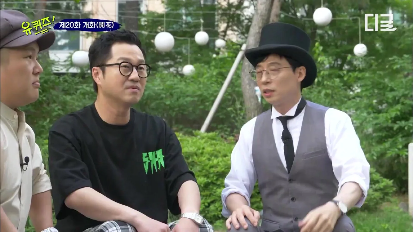 지상렬, "나이 들수록 단순하게"…'유퀴즈'서 밝힌 인생관과 근황