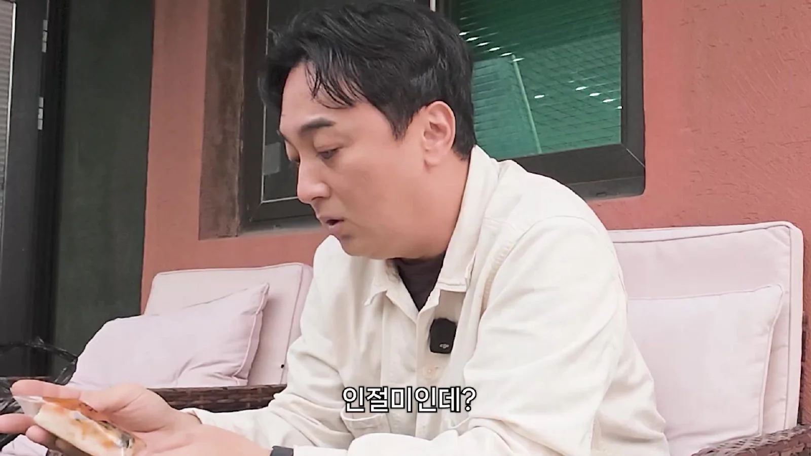 황제성, 백설기와 피자의 만남 '피자설기' 시식… "조상님이 노하실 조합"