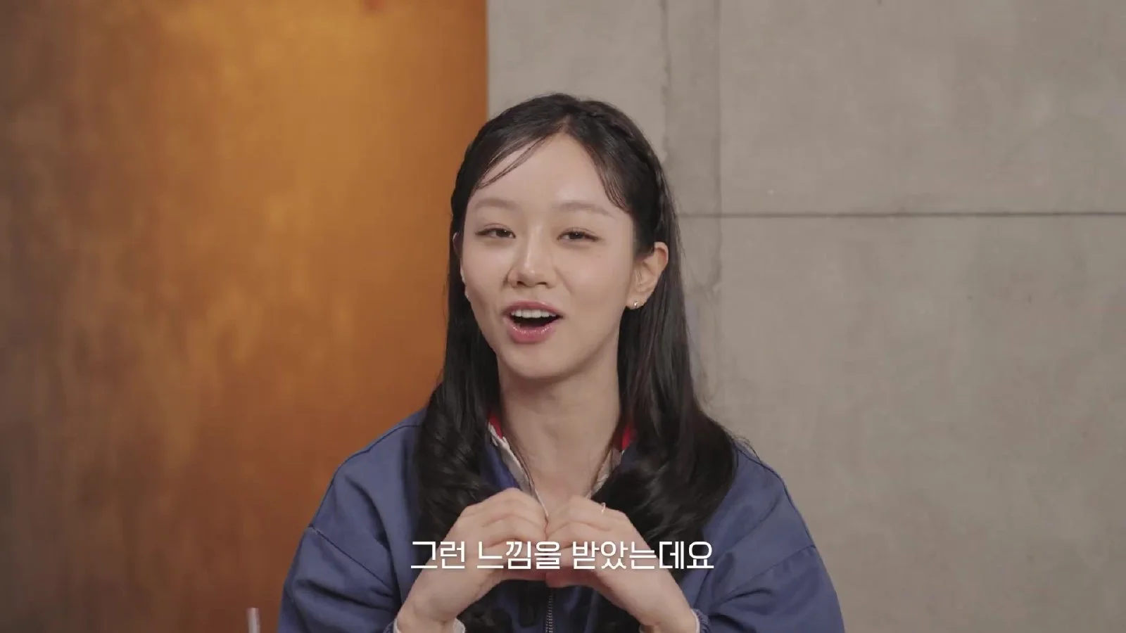 채수빈·김영광의 반전 케미, "달달한 씬 찍고 컷 하면 갑자기 업어치기"