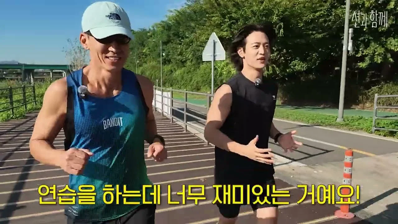 민호, "무대와 러닝 결합한 'SM 런' 개최…새로운 문화 만들고 싶어"