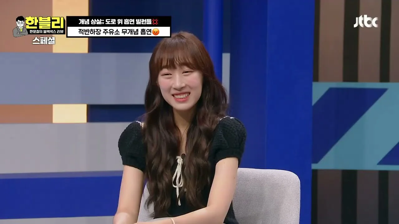 "주유소 금연 구역 지정 안 돼 있어"... 660여 대 전소시킨 화재와 '흡연 빌런'들