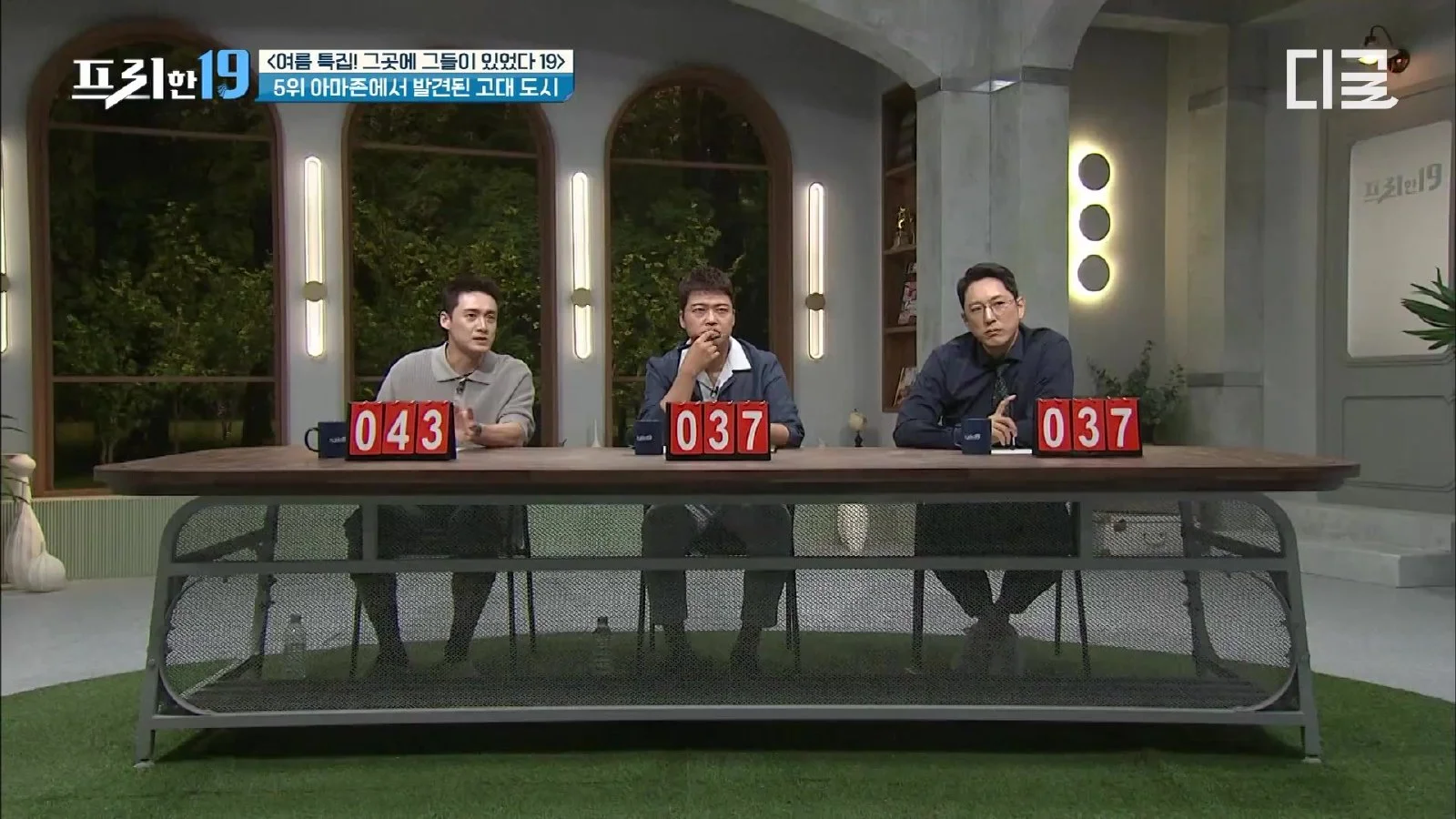 "고양이 울음소리 들렸다"…러시아 관제탑부터 자전하는 섬까지, 미스터리 현상들