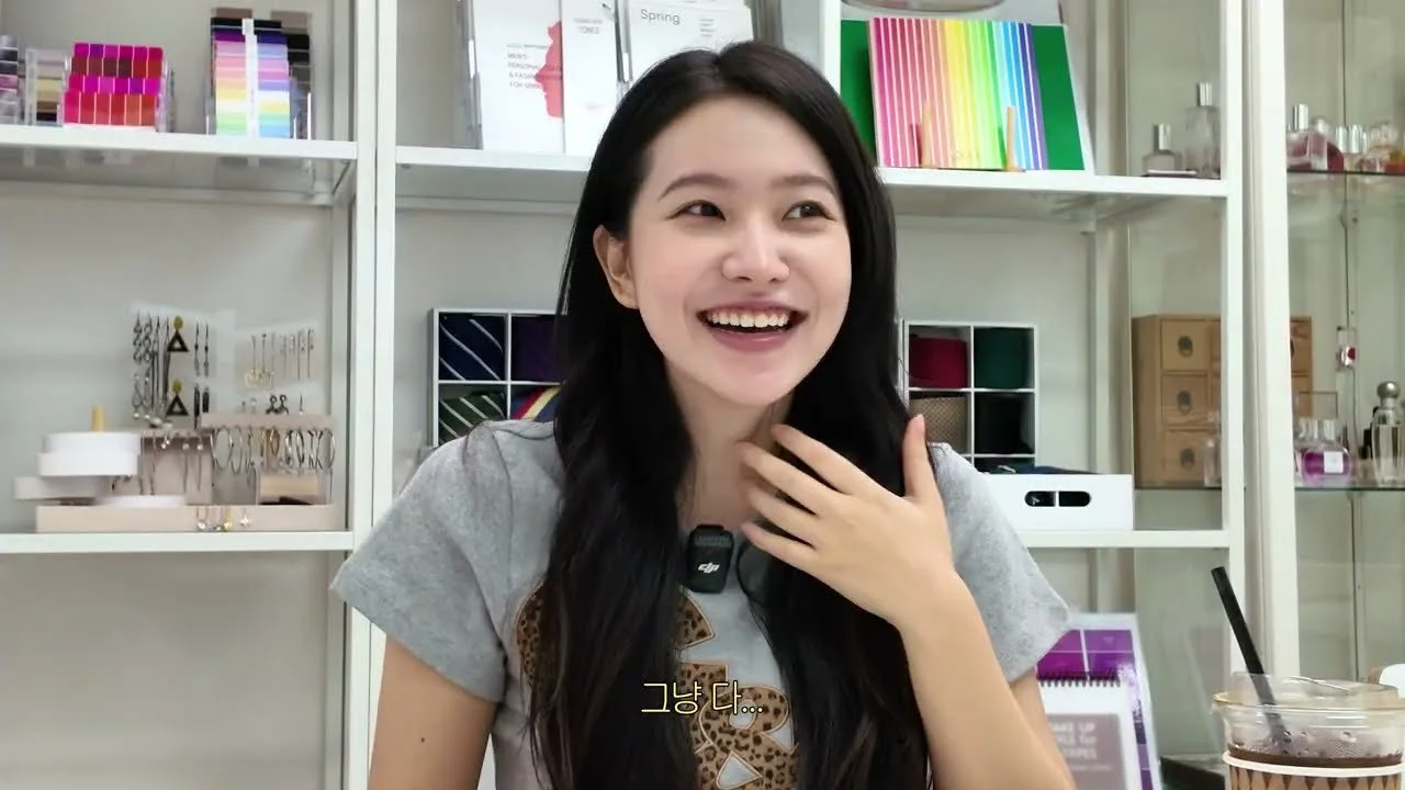 "코랄계 권위자 맞았네" 김예리, 퍼스널 컬러 진단 결과는 '가을 소프트 라이트'