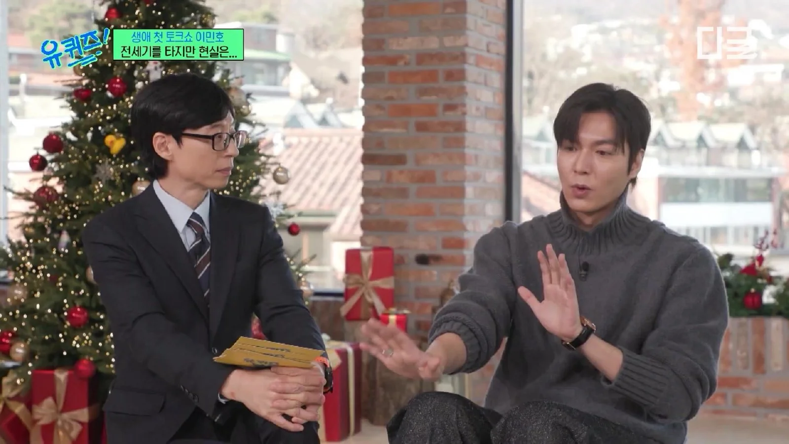 이민호 "서른의 사춘기… 스스로를 찾는 시간 필요해"