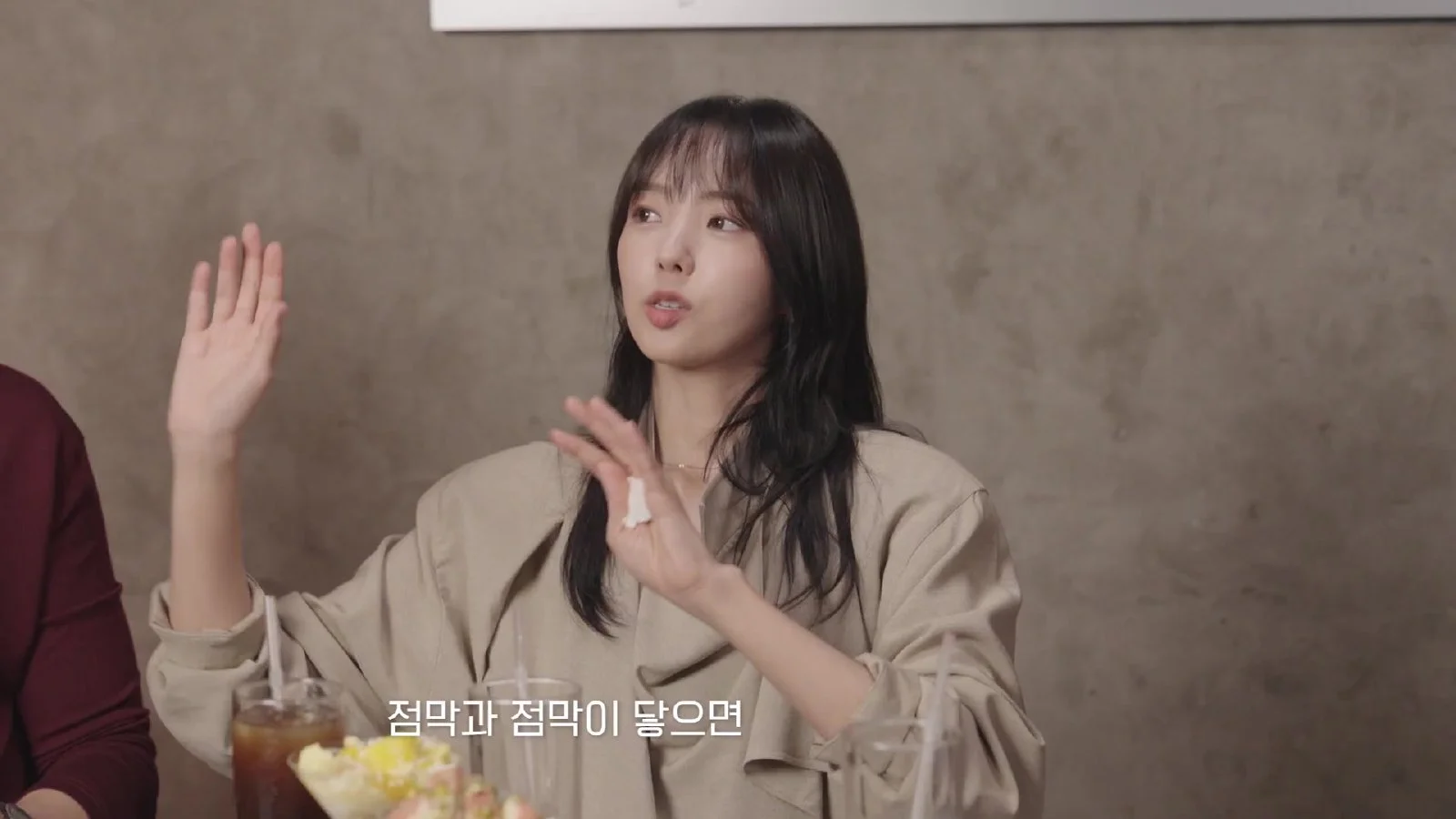 채수빈·김영광의 반전 케미, "달달한 씬 찍고 컷 하면 갑자기 업어치기"