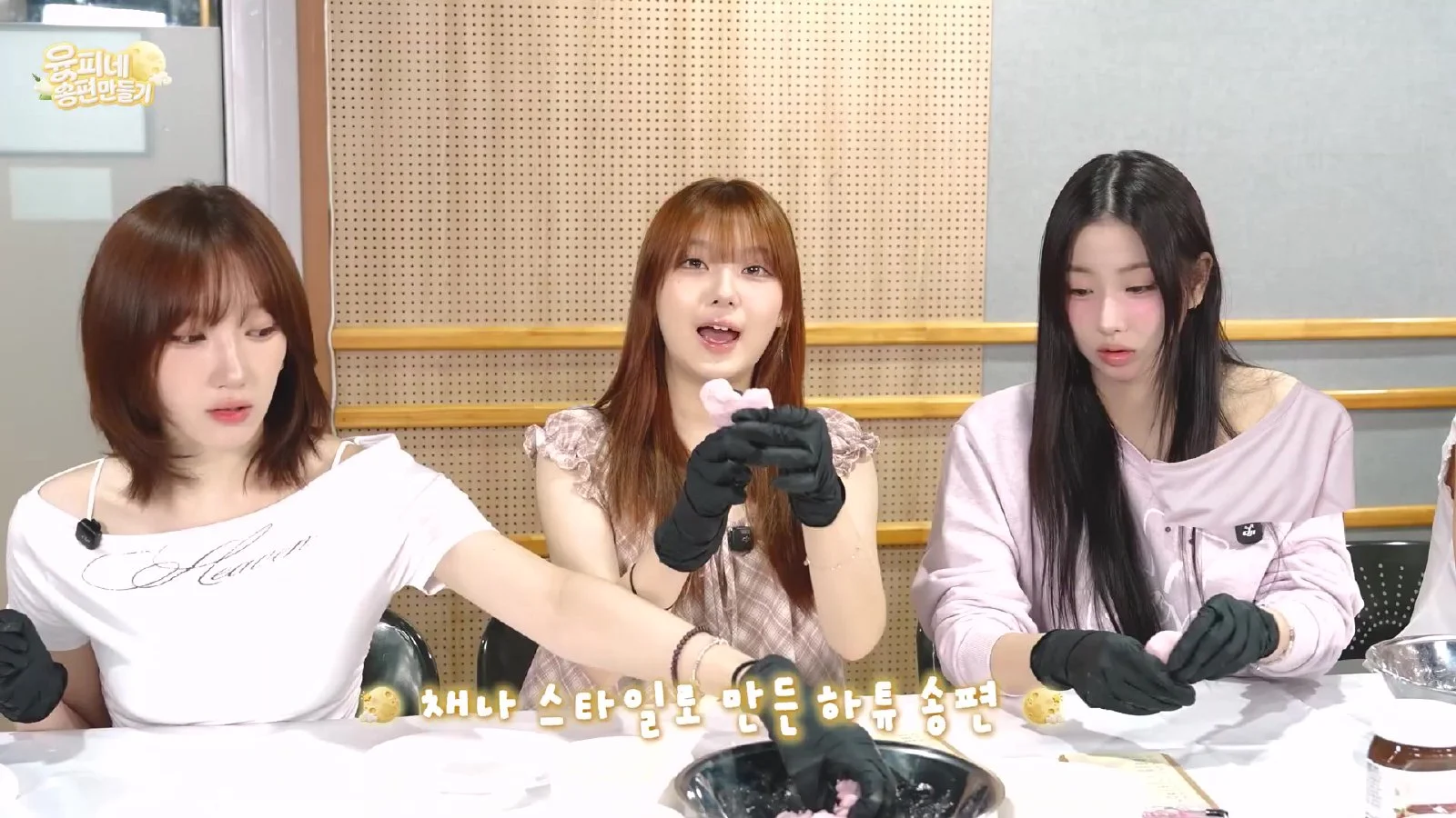 불닭 소스부터 누텔라까지… USPEER(유스피어)가 만든 '이색 송편'의 결과는?
