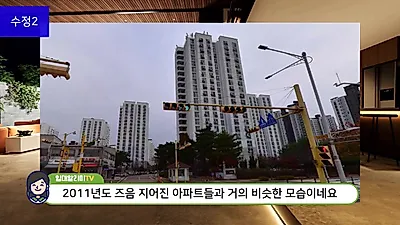 金浦汉江新城国民租赁住房招募300人……其他地区居民也可成为第一顺位