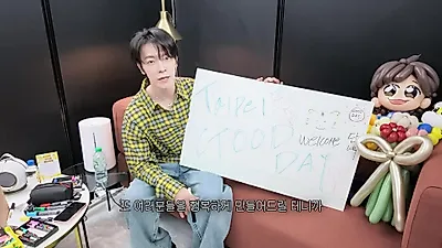 Singer Lee Dong-hae expresses heartfelt gratitude to fans during 4-city tour: "I never take your presence for granted"