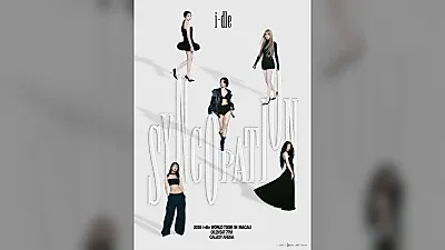 (I-dle) concludes world tour with Macau performance