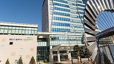 도로교통공단, 2021년 하반기 체험형 청년인턴 공개 채용