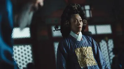 Netflix 'The East Palace' lidera el ranking, la imponente presencia de Jang Young-nam como la Reina Madre.