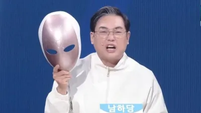 Lim Woo-il compare ante el tribunal con el pelo largo... incluso habrá una confesión de 17 veces.