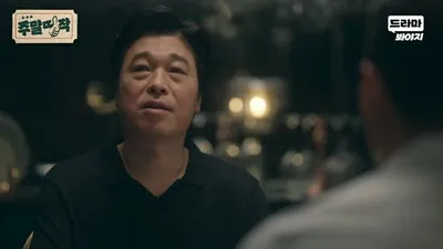 수애 앞에서도 멈추지 않는 김강우의 위험한 시그널, '공작도시' 속 갈등의