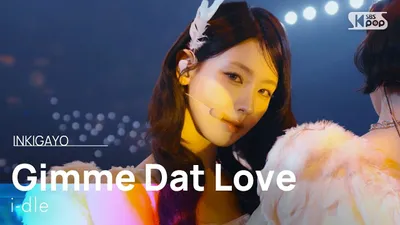 I-dle, 'Gimme Dat Love' in China